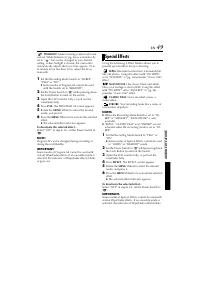 Страница 49