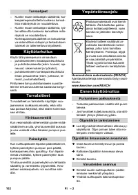 Страница 102