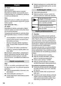 Страница 104