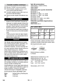 Страница 126