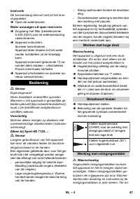 Страница 47