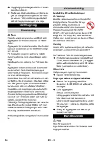 Страница 94