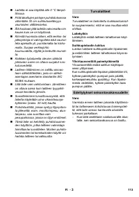 Страница 113