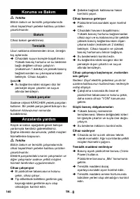 Страница 140