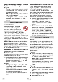 Страница 200