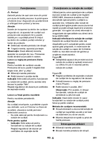 Страница 201