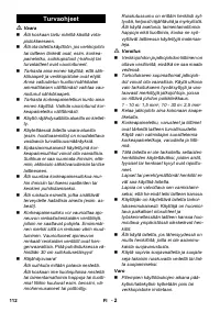 Страница 112