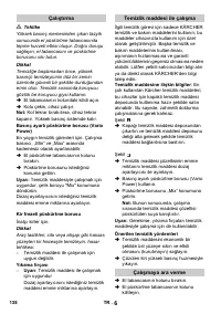 Страница 138