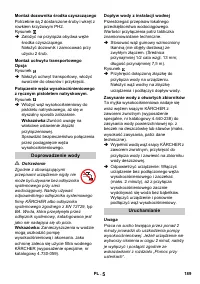 Страница 189