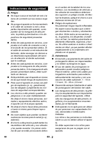 Страница 60