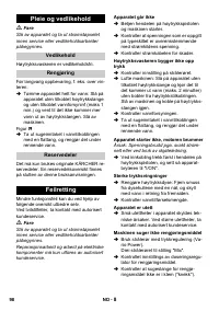 Страница 98