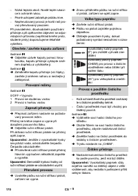 Страница 170