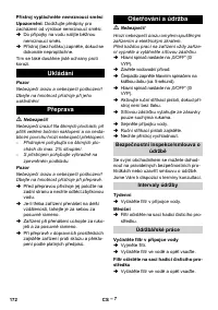 Страница 172