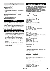 Страница 279