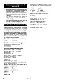 Страница 36