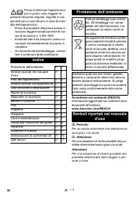 Страница 38