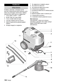 Страница 102