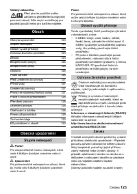 Страница 123