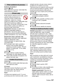 Страница 127