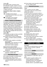Страница 128
