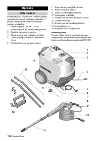 Страница 134