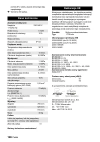 Страница 146