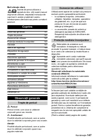 Страница 147