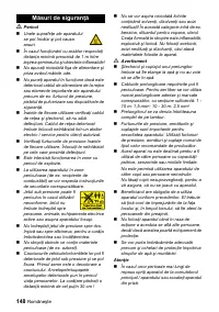 Страница 148