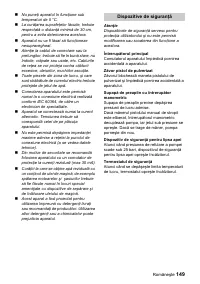 Страница 149