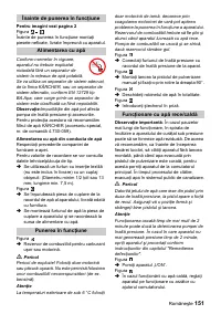 Страница 151