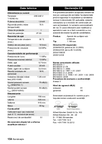 Страница 154