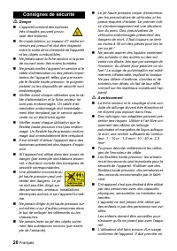 Страница 20