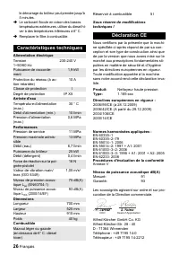 Страница 26