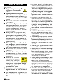 Страница 28