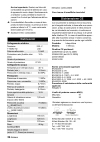 Страница 34