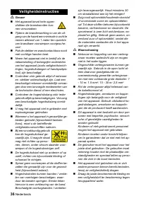 Страница 36