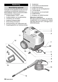 Страница 38