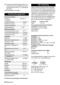 Страница 42
