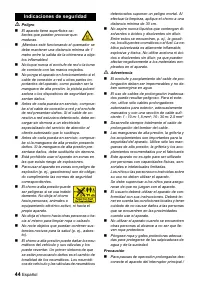 Страница 44