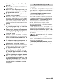 Страница 45