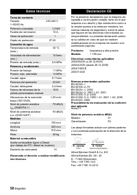 Страница 50