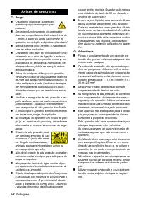 Страница 52