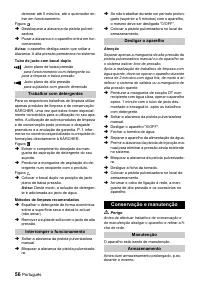 Страница 56