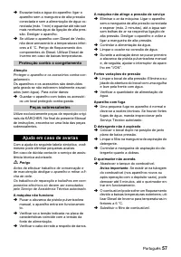 Страница 57