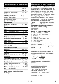 Страница 27