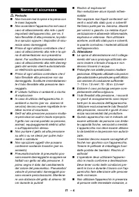 Страница 29
