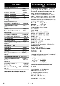 Страница 36