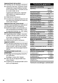 Страница 44
