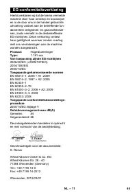 Страница 45