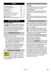 Страница 55